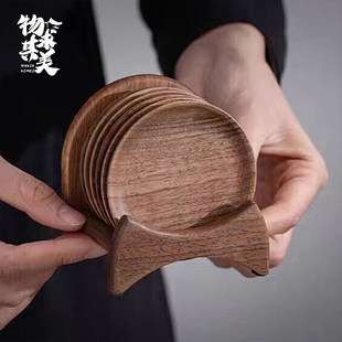 北美黑胡桃木茶杯垫茶道水杯托茶杯架隔热垫杯托创意组合功夫茶具