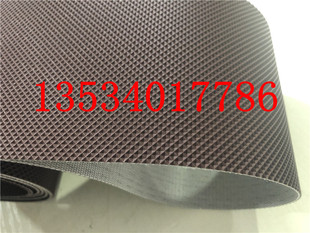 2021优质封切收缩包装机输送带 热缩膜机棕色PU钻石纹防滑输送带