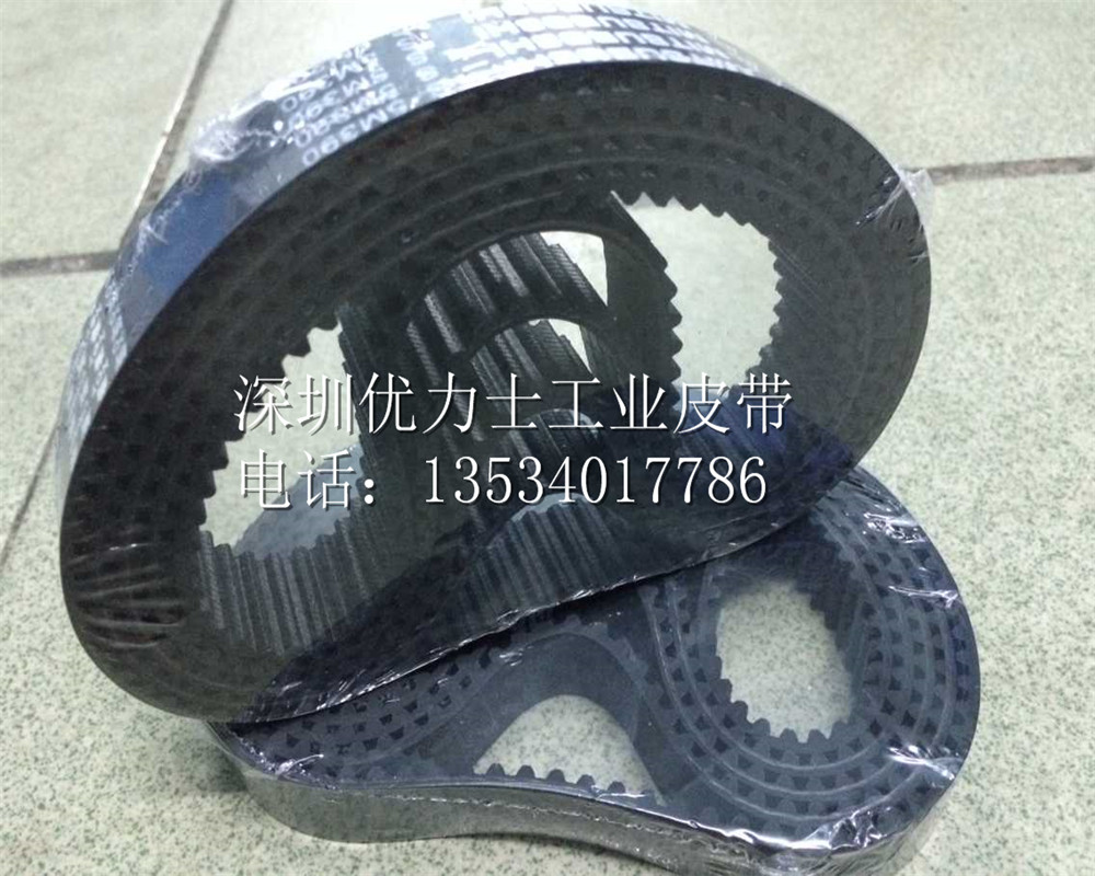 橡胶单双面同步带工业皮带