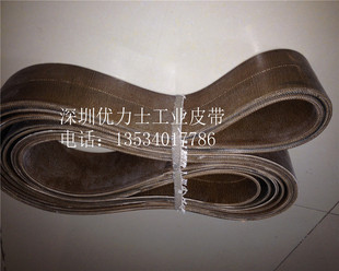 高耐磨纸管机帆布皮带 纸管机皮带 卷纸管机双面皮带