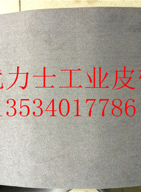 供应耐切割防刮花毛毡输送带 耐高温 玻璃行业专用灰色毛毡带