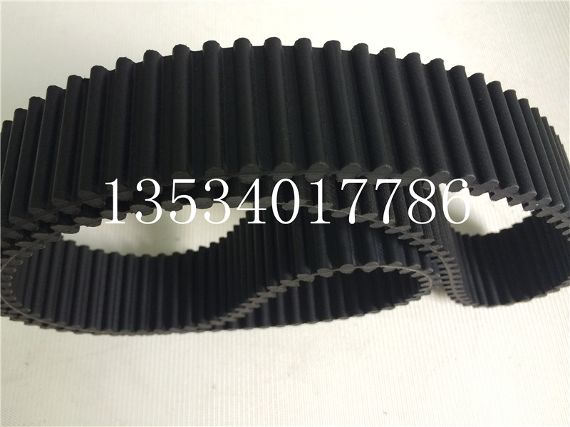 橡胶双面齿同步带