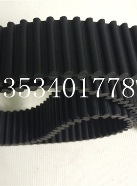 供应橡胶双面齿同步带DA5M/DA8M/DA14M/DAL/DAH/齿形皮带