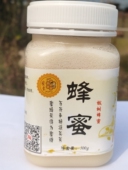 川农蜜蜂研究基地直营特产天然农家东北深山椴树雪蜜成熟500g结晶