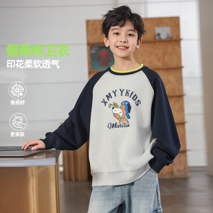 男童圆领假两件卫衣春装2026新款洋气儿童春秋季中大童打底衫内搭