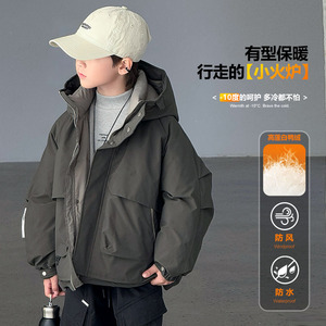 男童冬季连帽羽绒服2025新款潮中大童男孩加厚保暖白鸭绒工装外套