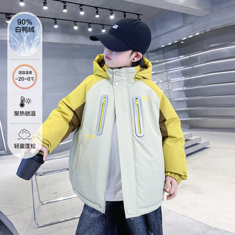 常规加厚男童90白鸭绒连帽羽绒服