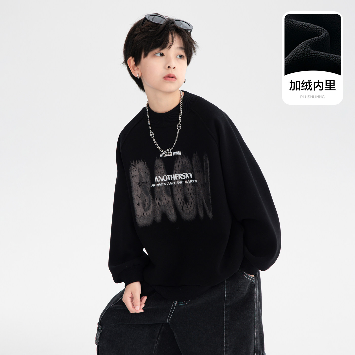 男童一体绒卫衣秋冬2025新款潮儿童加绒打底衫中大童加厚上衣冬装