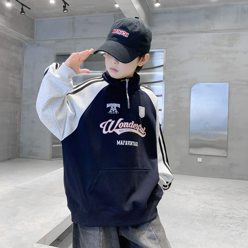 男童半拉链卫衣春秋季2025新款痞帅儿童装中大童秋款上衣洋气宽松
