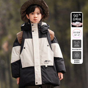 男童潮牌羽绒服冲锋衣2023新款中大童90白鸭绒外套儿童冬季派克服