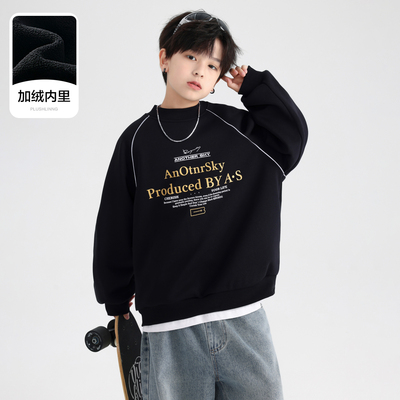 秋冬男童棉混美式运动加绒卫衣潮