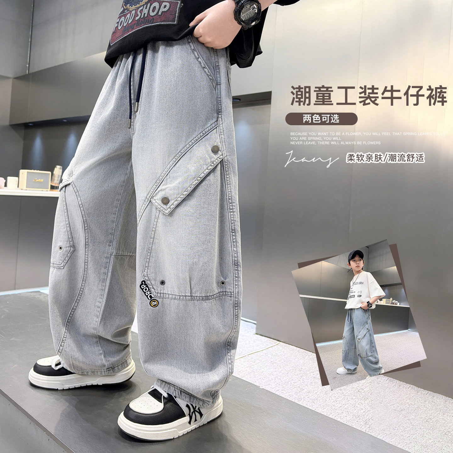 男童薄款牛仔裤夏装2026新款潮中大童韩版夏季长裤男孩防蚊裤夏款