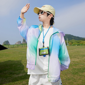 男童防晒衣夏季2024新款潮中大童薄款防晒外套儿童装防紫外线上衣