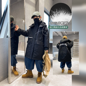 男童羽绒服冬装2023新款中大童白鸭绒派克服儿童冬季中长款棉服潮