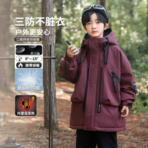 男童连帽羽绒服冬款2024新款儿童冬季白鸭绒工装外套中大童上衣潮