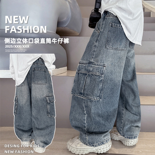 男童工装牛仔裤春秋2026新款痞帅儿童男孩春季裤子中大童春装长裤