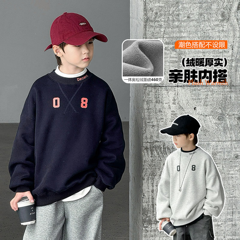 秋冬男童针织卫衣加绒加厚打底衫