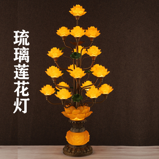 2026新款led琉璃莲花灯佛供灯供奉庙佛堂佛前观音长明家用插电