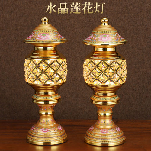 2026新款led水晶莲花灯佛供灯