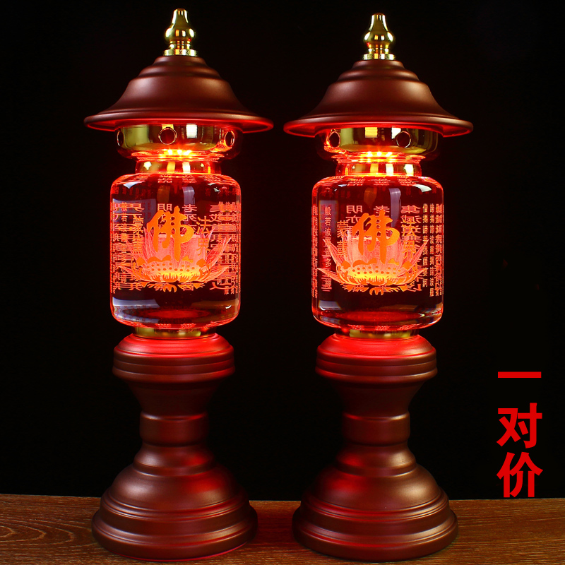 led七彩水晶蓮花燈觀音佛前長明