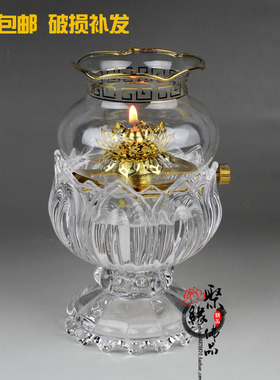佛灯水晶莲花油灯供灯佛堂酥油灯
