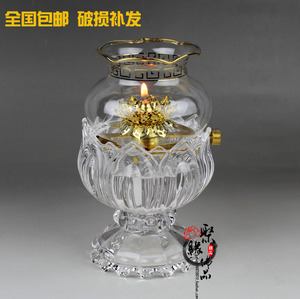 供佛灯水晶莲花油灯供灯 佛堂酥油灯防风佛前长明灯 佛台供具调火