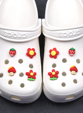 春夏新款可爱红色草莓小花crocs洞洞鞋配饰鞋花装饰扣diy树脂配件