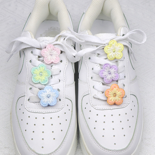 闪亮刺绣花朵鞋带扣diy配件少女心鞋带配饰可爱日系鞋子上的装饰