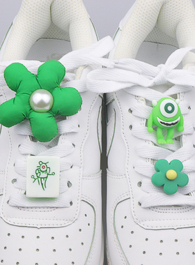 绿色珍珠花朵麻将组合鞋带扣鞋子上面的装饰品鞋扣配件diy可拆卸