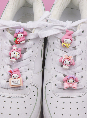 空军一号af1鞋带扣鞋子上面的装饰品配件diy可拆卸美乐蒂鞋带配饰