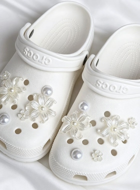 crocs洞洞鞋配饰个性diy高级感水仙花樱花鞋花卡骆驰装饰扣配件