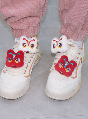 毛绒鞋带扣装饰卡通可爱醒狮兔子空军一号af1鞋子装饰品diy配饰