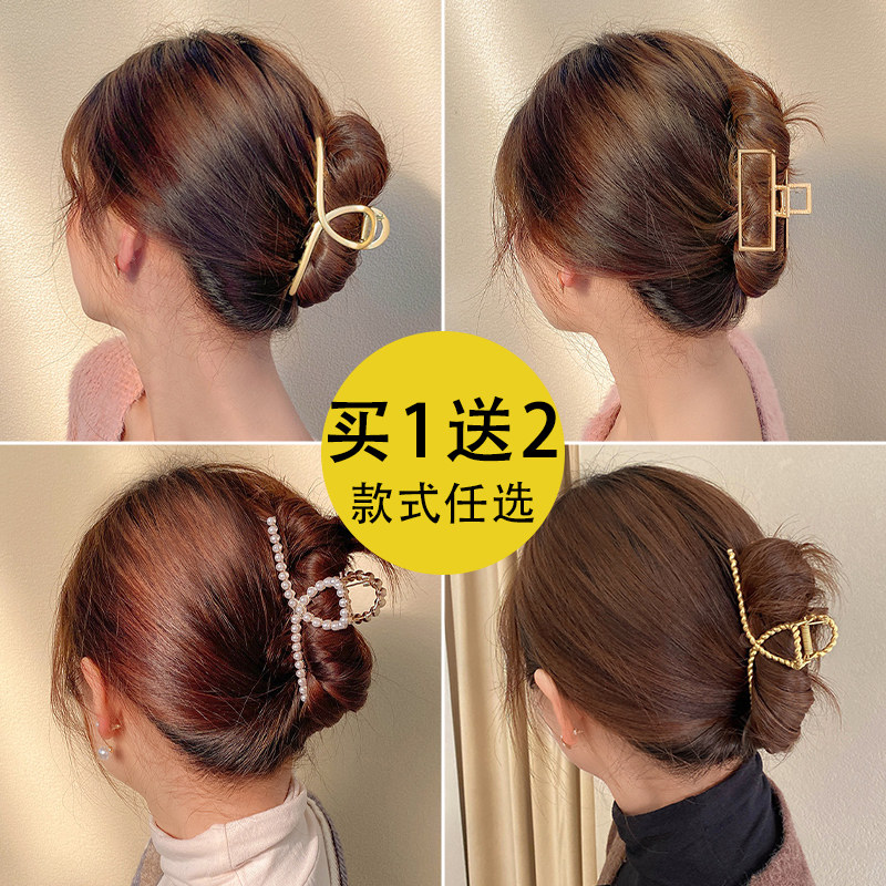 韩国网红发夹女大号后脑勺抓夹发卡发抓优雅气质鲨鱼头发夹子头饰