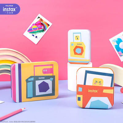 富士instax相纸收纳盒mini系列/方形sq/wide 咔趣蓝 咔趣橙 咔趣紫 一次成像正品拍立得