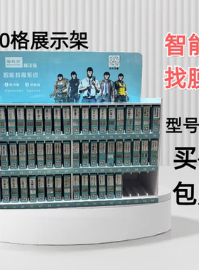 海鸥源钢化膜法箱F1--F82适用于苹果16小米VIVOOPPO华为全屏高铝丝印防静电夜市摆摊贴膜智能找膜