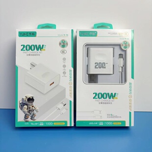 适用于华为小米OPPOVIVO插头多功能通用型快充充电器三合一多口充电头充电数据线充电器手机套装新款