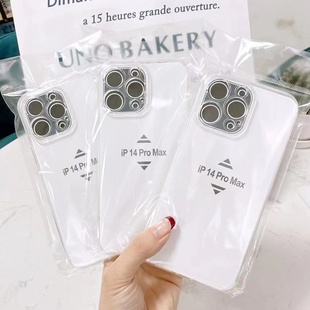 适用于苹果16pro手机壳16PROMAX硅胶四角8P气囊XR透明XSMAX软壳6S保护套新款