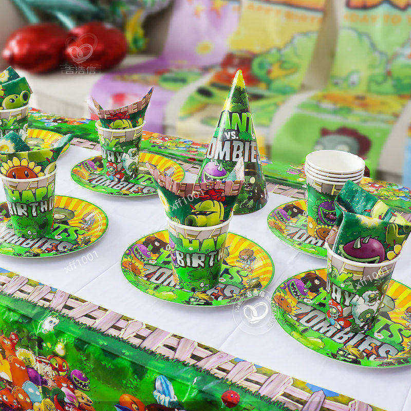 植物大战僵尸派对一次性桌布餐具纸杯儿童生日主题场景布置装饰