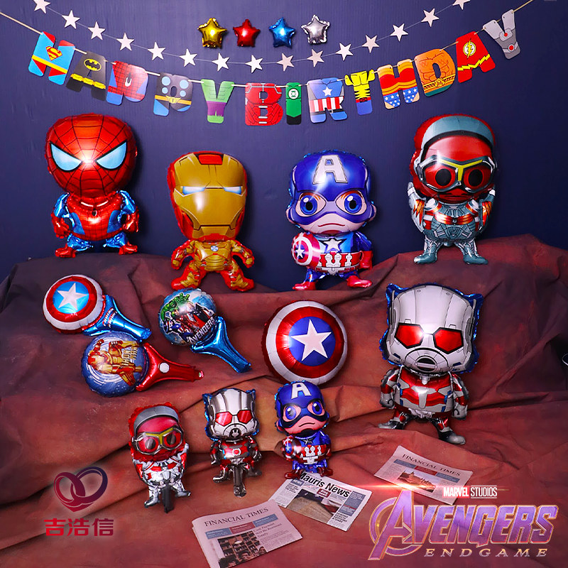 漫威蜘蛛侠美国队长钢铁侠气球