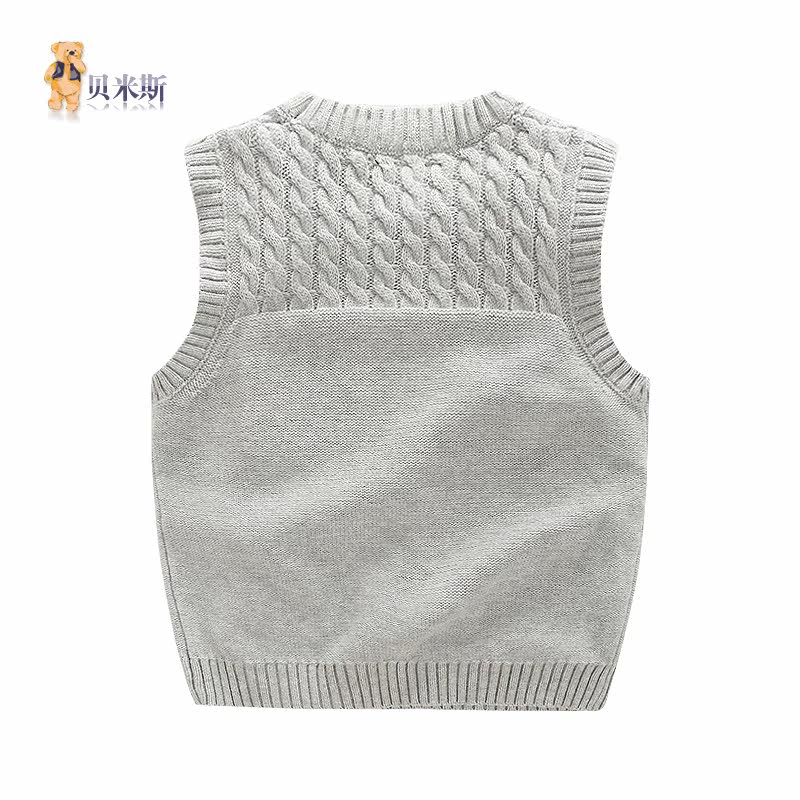 Gilet garcon BEMISS - Ref 2067091 Image 3