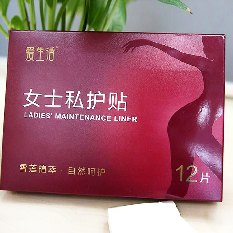 绿叶爱生活女士私护贴女性调理护垫止痒暖宫去异味雪莲贴12片