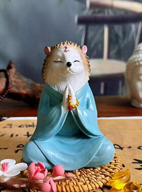 古风仙刺猬真身堂口摆件