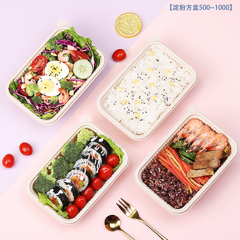 Green Lunch Solution: 4-Compartment Corn Starch Eco-Box - Product image 5