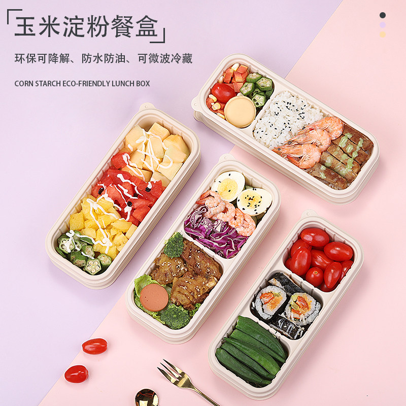 Green Lunch Solution: 4-Compartment Corn Starch Eco-Box - Product image 4