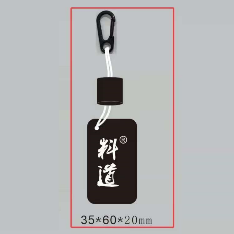 料道 钓鱼剪刀浮水泡沫挂件 挡针摘钩器防丢泡沫板防沉板钓鱼专用