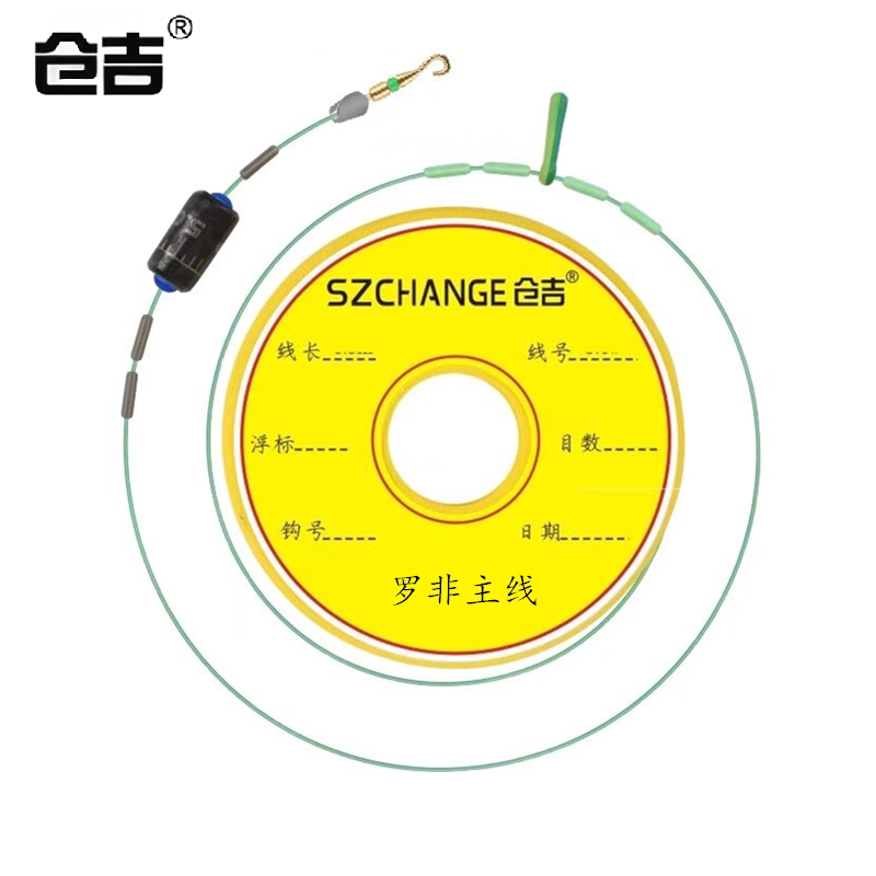 仓吉罗非主线组手工绑成品图片