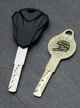 无极CU525/500AC/500R/500DS/ 525R/300R纯铜一体钥匙胚