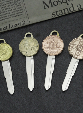 鑫源650/400棍王RAMS周末风摩托车复古钥匙胚创意钥匙