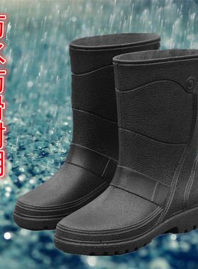 新款春夏时尚仿皮男式雨鞋中筒