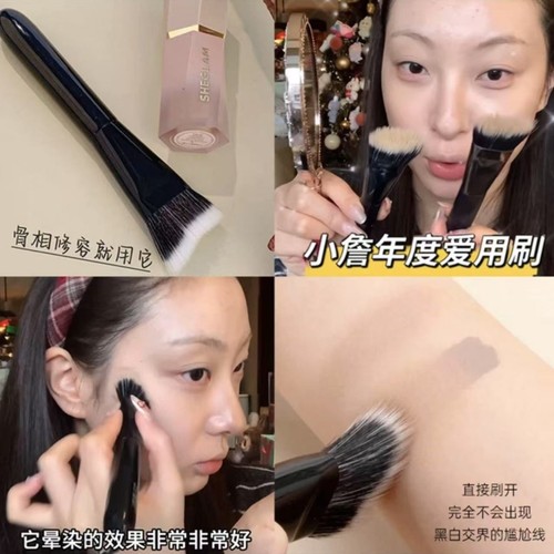 点彩修容刷鼻影阴影侧脸高光面部